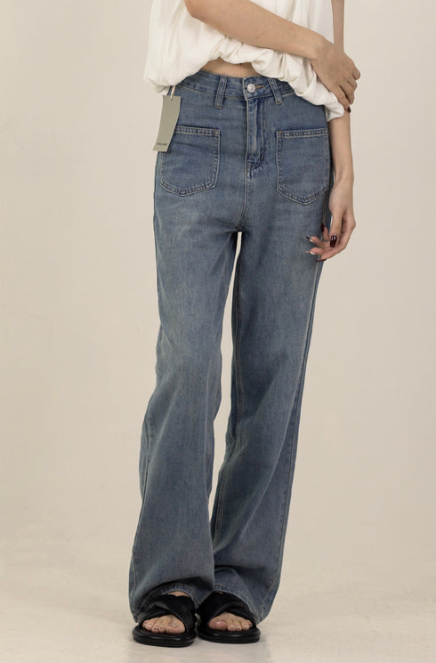 ELSIE FRONT POCKET DENIM PANTS